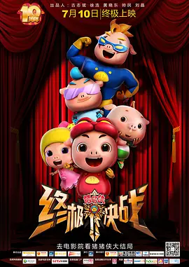 国产精品密蕾丝视频